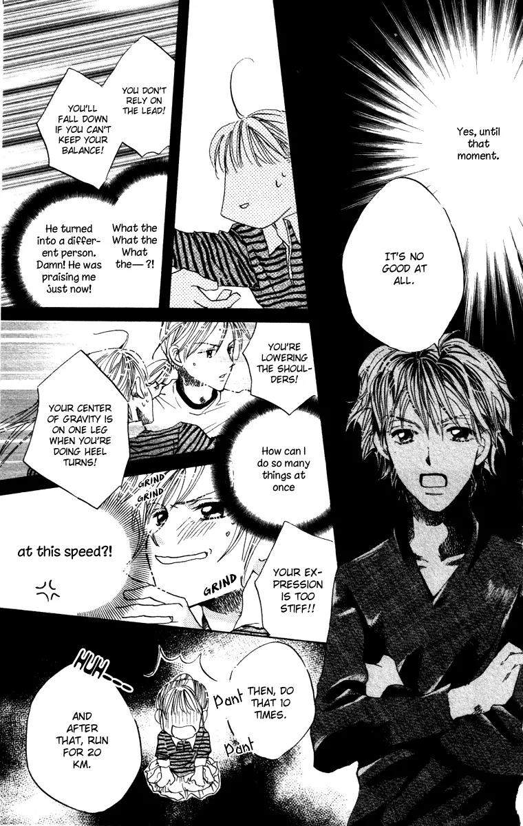 Hard Romantica Chapter 5 page 34 - Chapter 5
