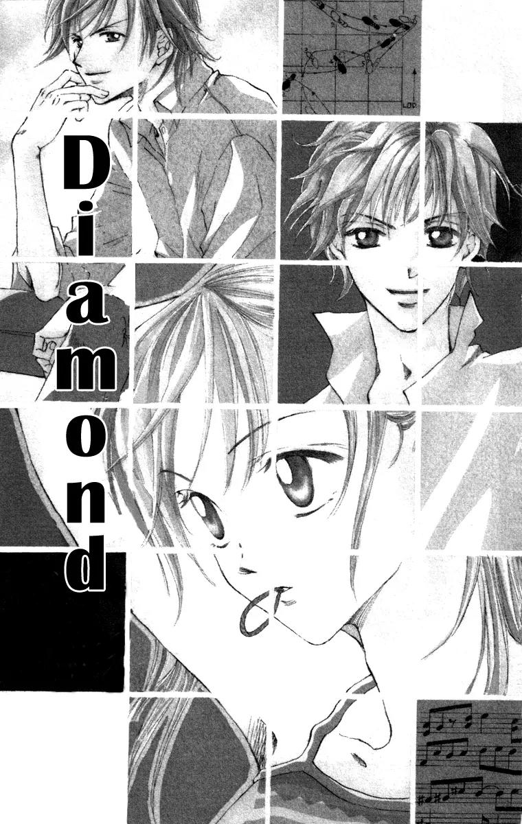 Hard Romantica Chapter 5 page 4 - Chapter 5