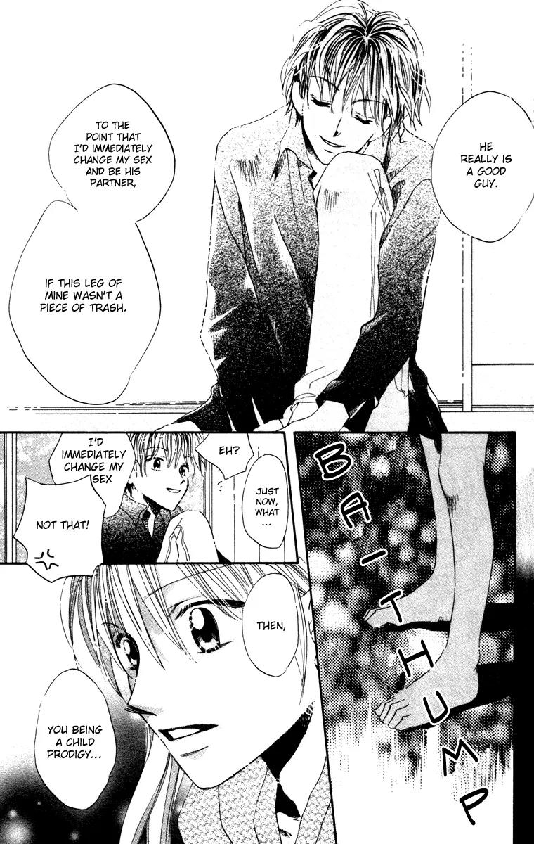 Hard Romantica Chapter 5 page 40 - Chapter 5