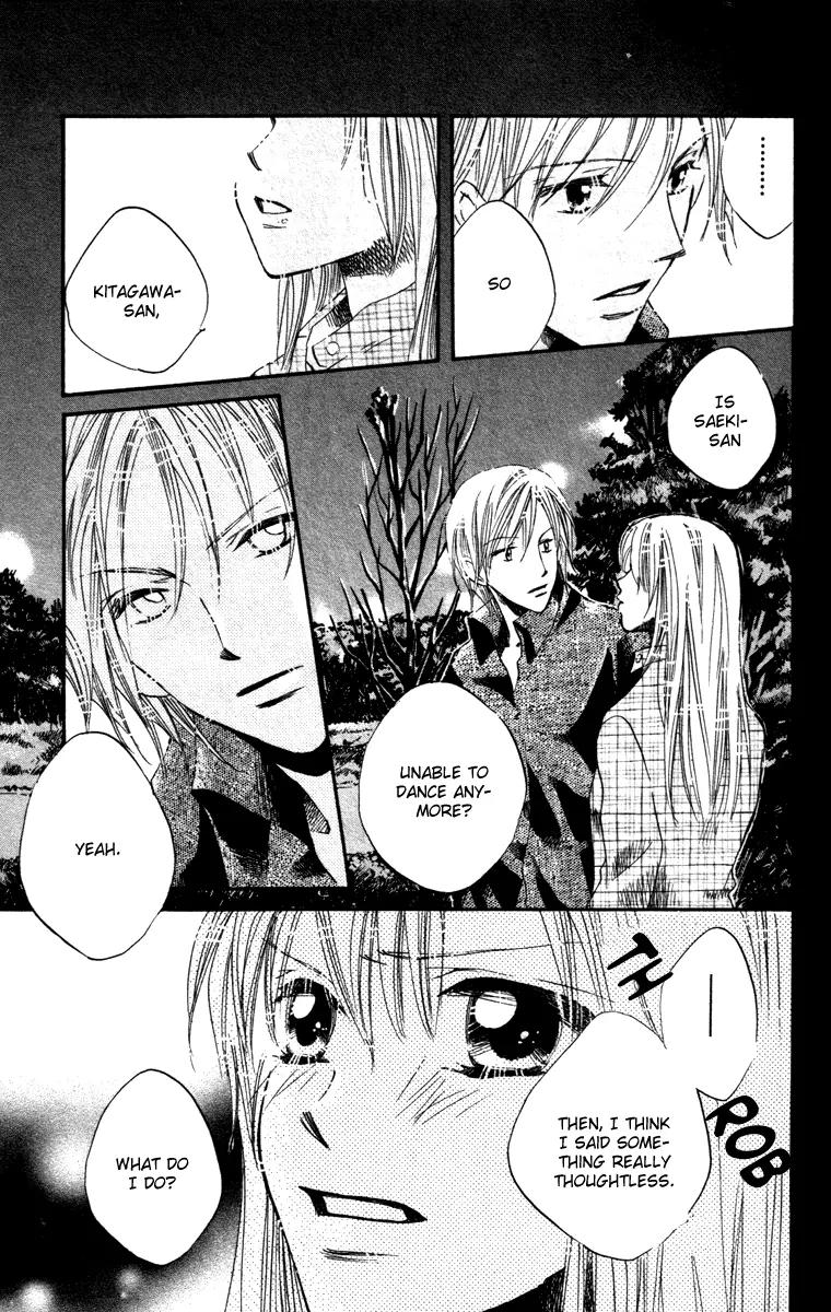 Hard Romantica Chapter 5 page 42 - Chapter 5