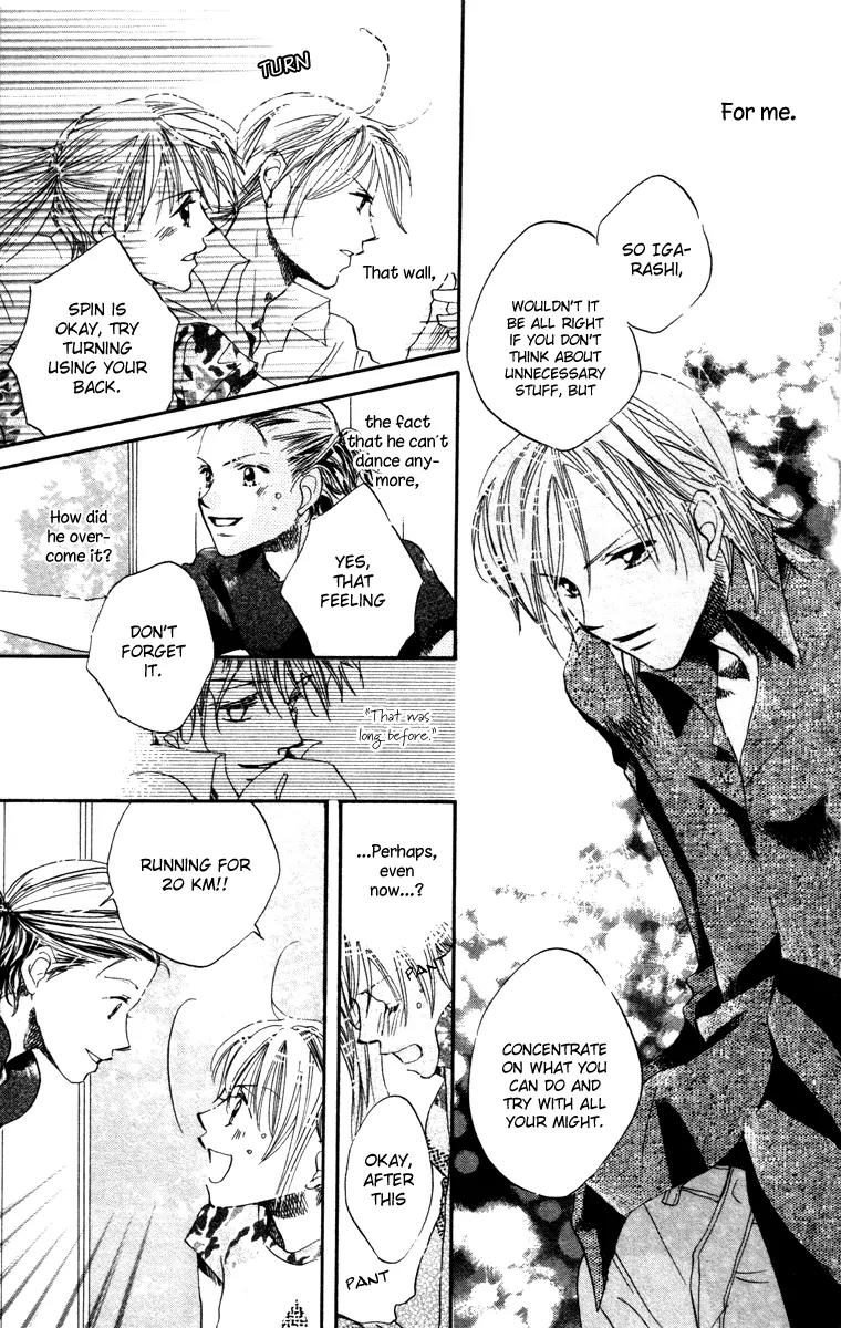 Hard Romantica Chapter 5 page 44 - Chapter 5