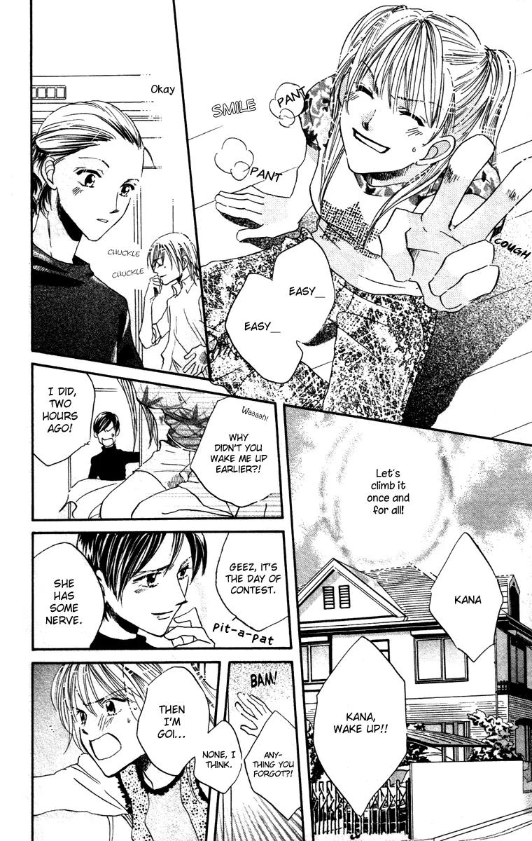 Hard Romantica Chapter 5 page 45 - Chapter 5