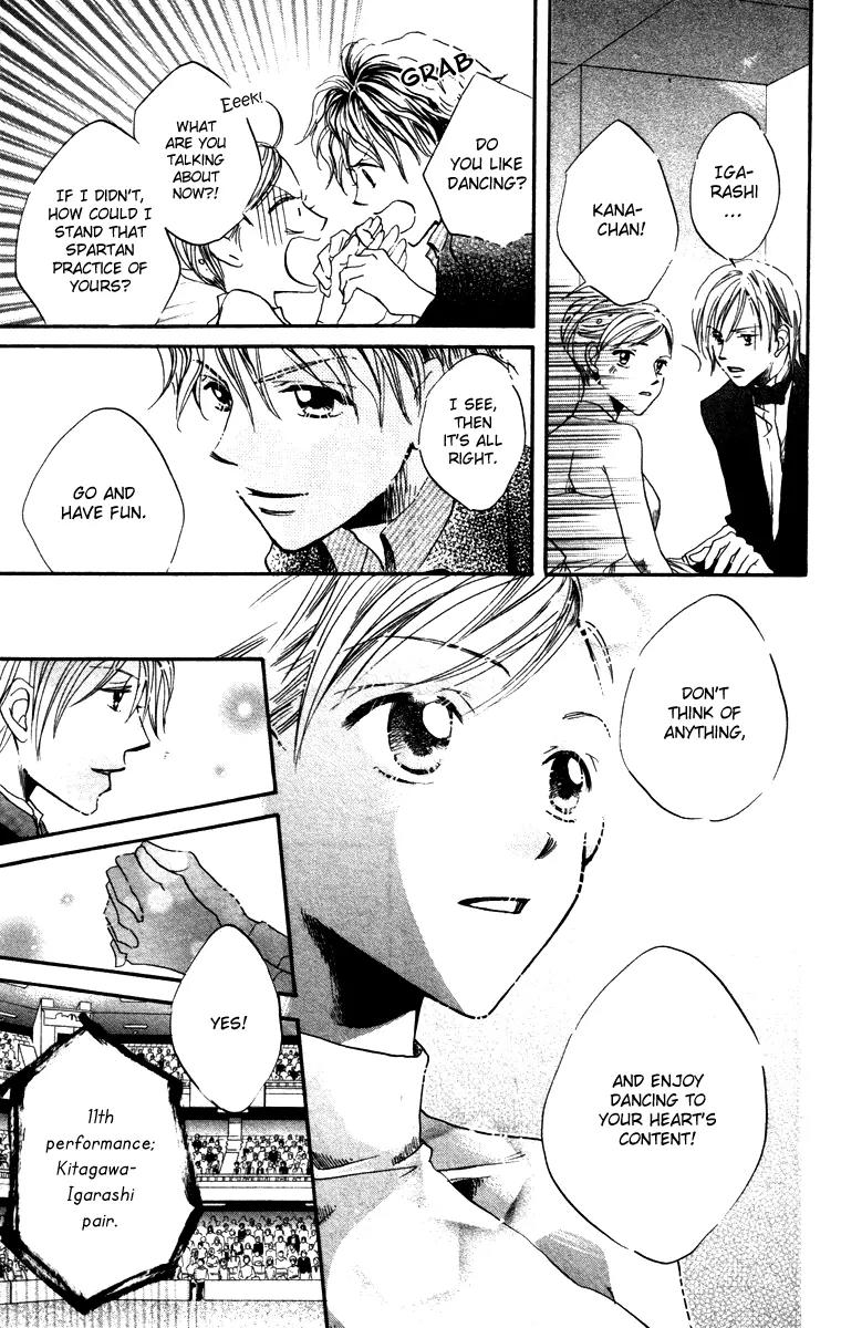 Hard Romantica Chapter 5 page 48 - Chapter 5