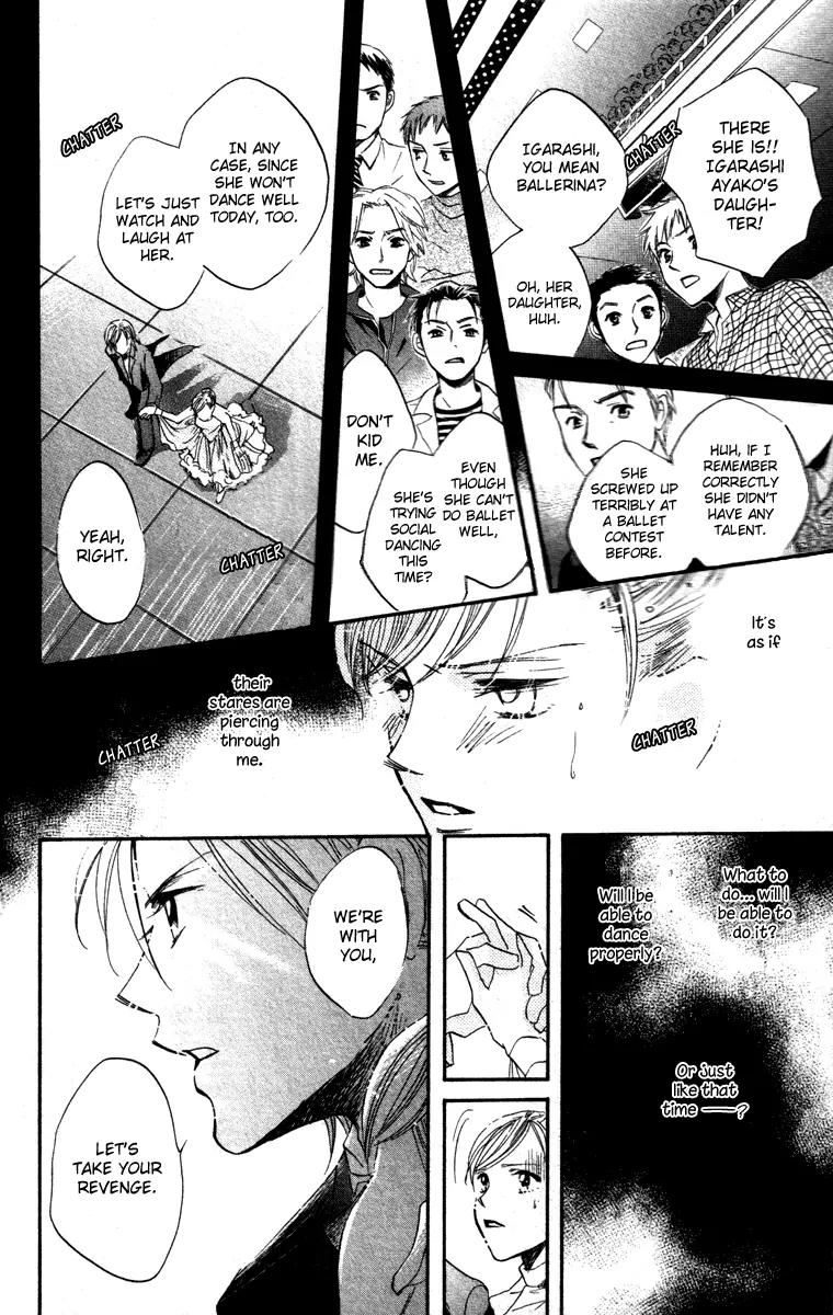 Hard Romantica Chapter 5 page 49 - Chapter 5