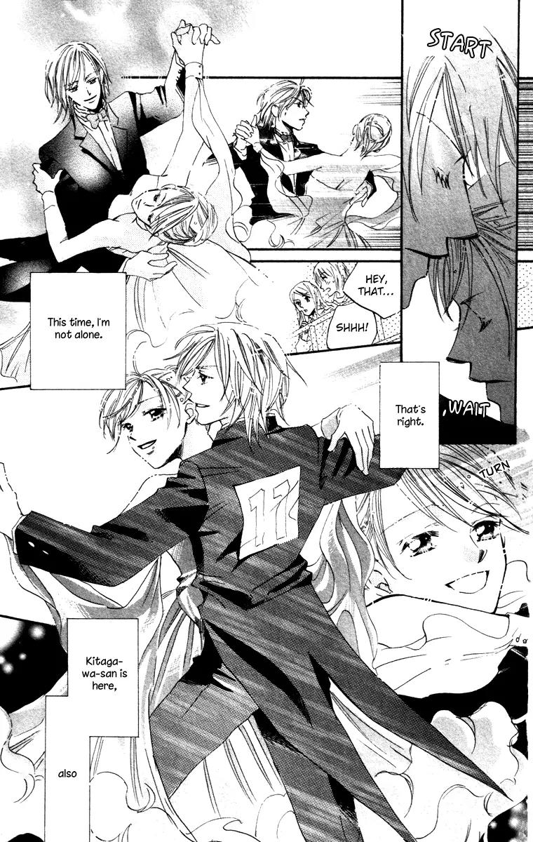 Hard Romantica Chapter 5 page 50 - Chapter 5