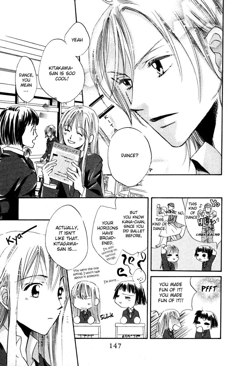 Hard Romantica Chapter 5 page 6 - Chapter 5