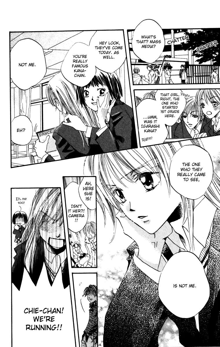 Hard Romantica Chapter 5 page 7 - Chapter 5