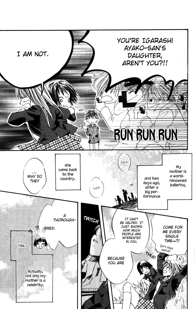 Hard Romantica Chapter 5 page 8 - Chapter 5
