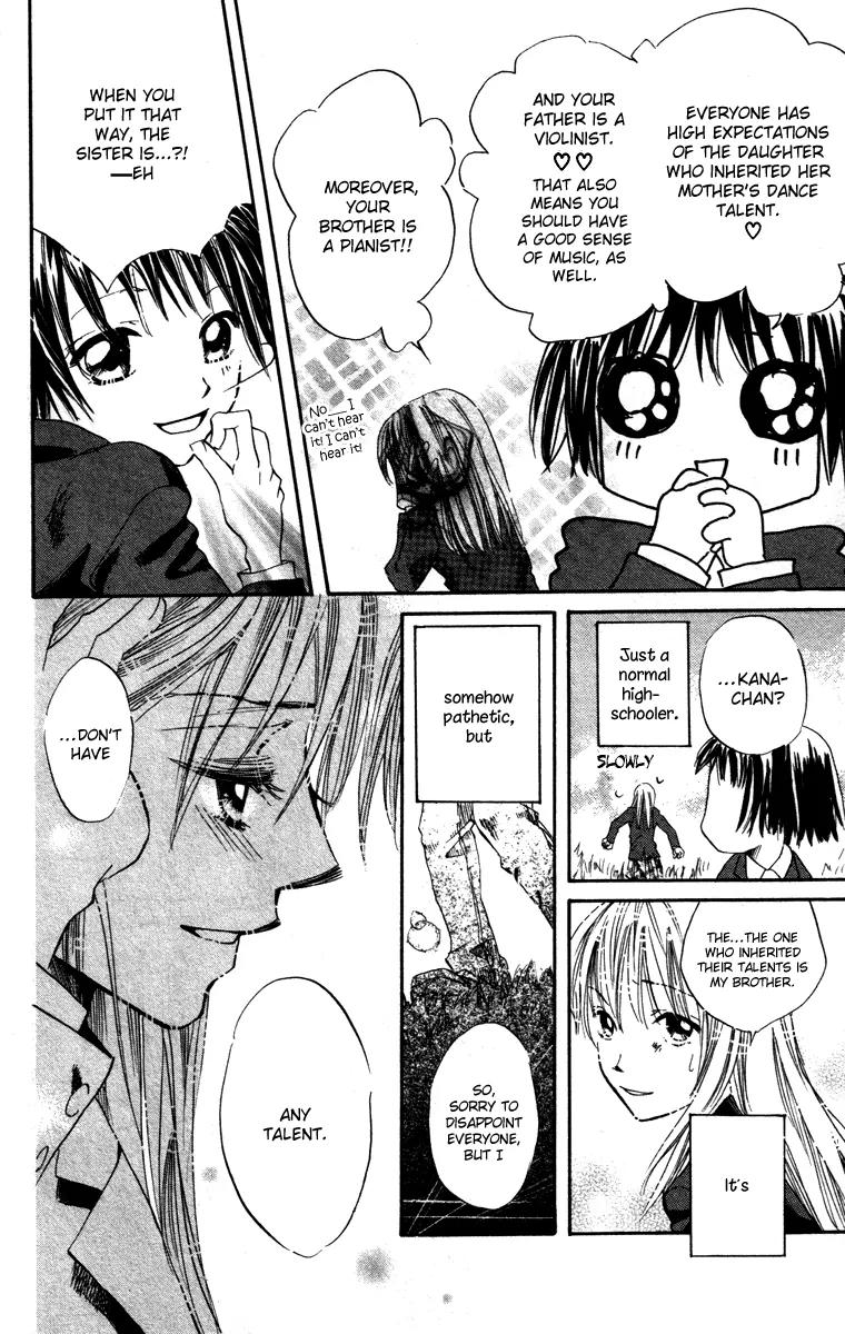 Hard Romantica Chapter 5 page 9 - Chapter 5