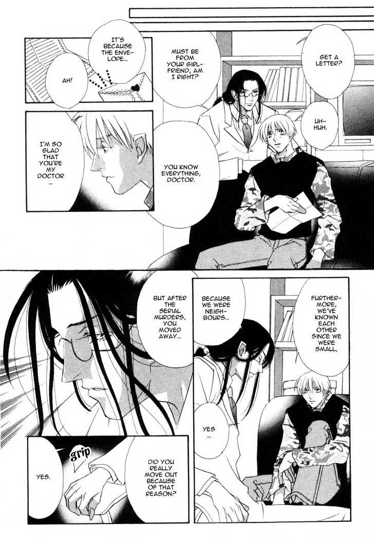 Hard Triangle Chapter 1 page 10 - Chapter 1 : Hard Triangle