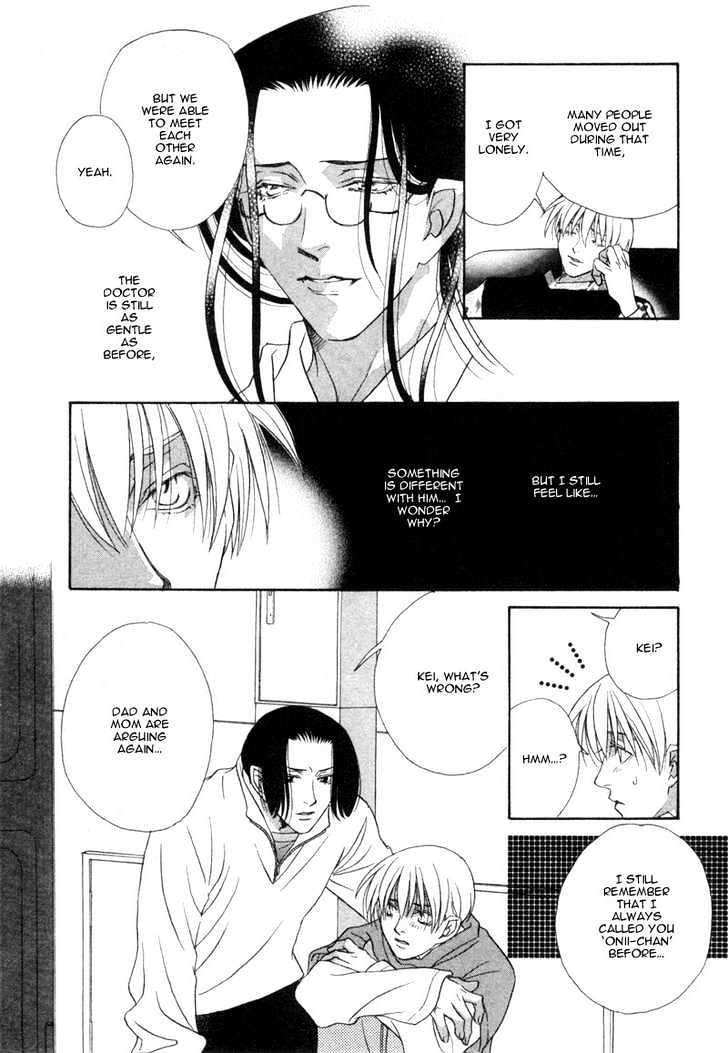 Hard Triangle Chapter 1 page 11 - Chapter 1 : Hard Triangle