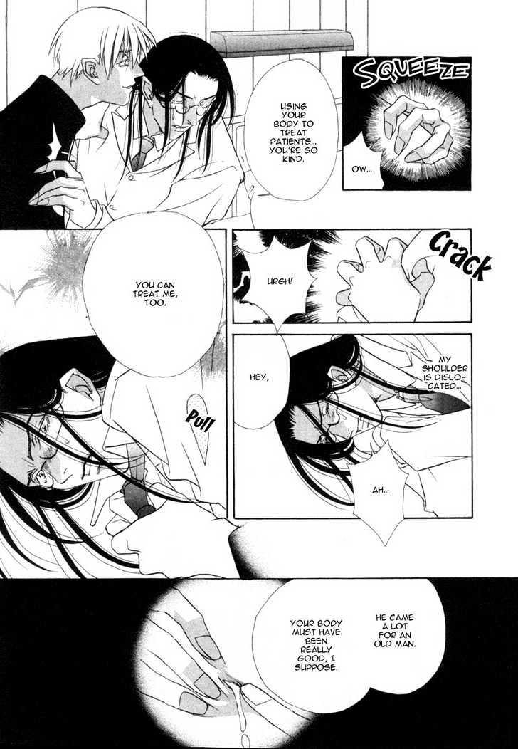 Hard Triangle Chapter 1 page 17 - Chapter 1 : Hard Triangle