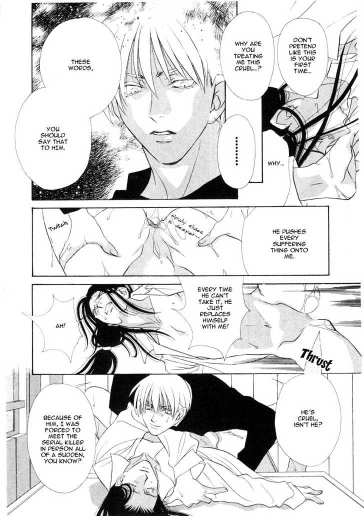 Hard Triangle Chapter 1 page 20 - Chapter 1 : Hard Triangle