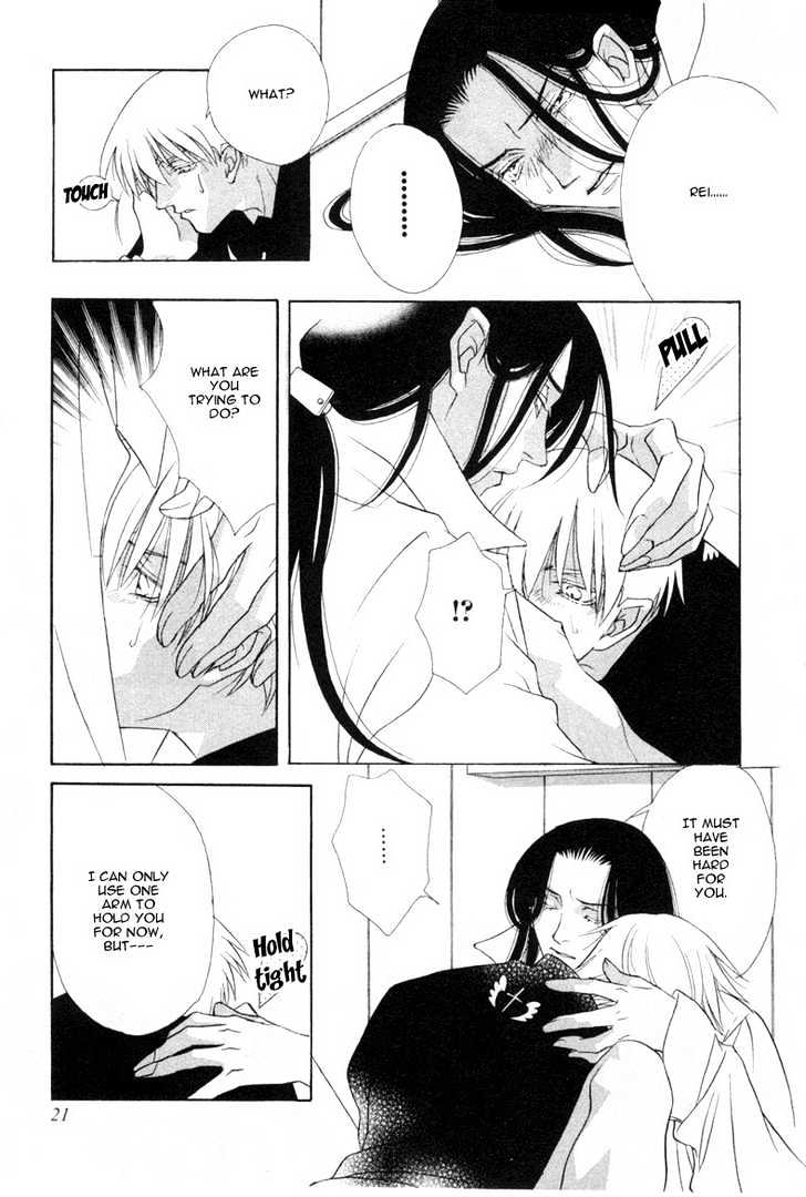 Hard Triangle Chapter 1 page 21 - Chapter 1 : Hard Triangle