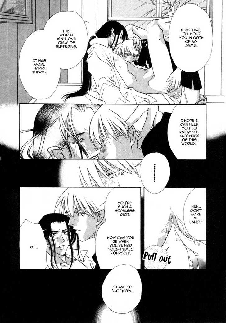 Hard Triangle Chapter 1 page 22 - Chapter 1 : Hard Triangle