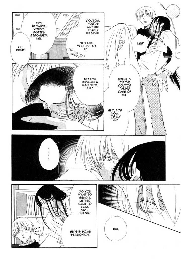 Hard Triangle Chapter 1 page 24 - Chapter 1 : Hard Triangle