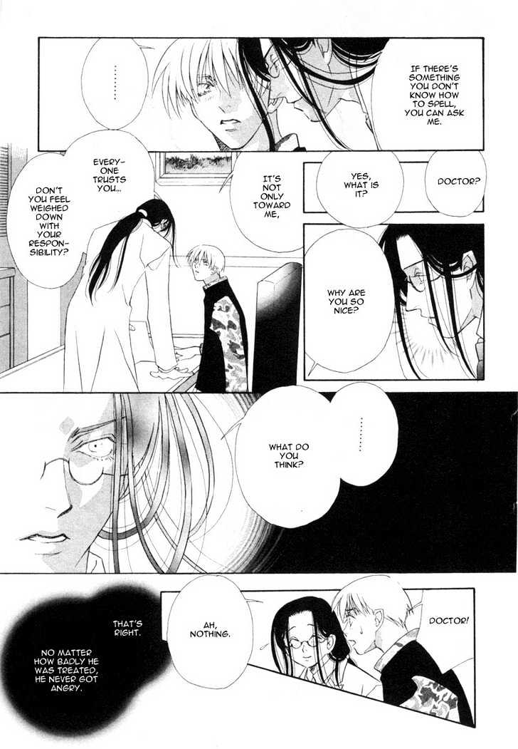Hard Triangle Chapter 1 page 25 - Chapter 1 : Hard Triangle