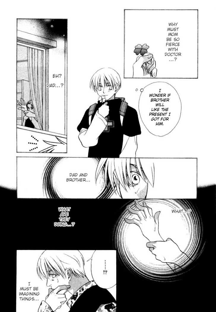 Hard Triangle Chapter 1 page 28 - Chapter 1 : Hard Triangle