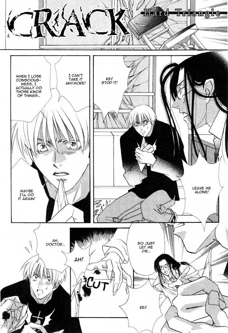 Hard Triangle Chapter 1 page 3 - Chapter 1 : Hard Triangle