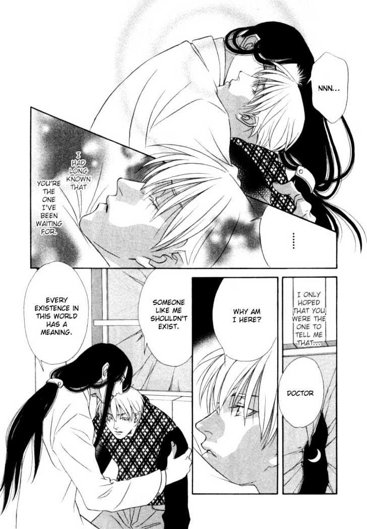 Hard Triangle Chapter 1 page 41 - Chapter 1 : Hard Triangle