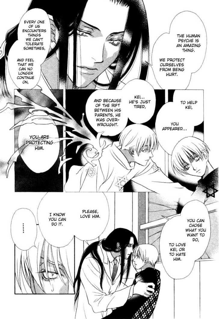 Hard Triangle Chapter 1 page 42 - Chapter 1 : Hard Triangle