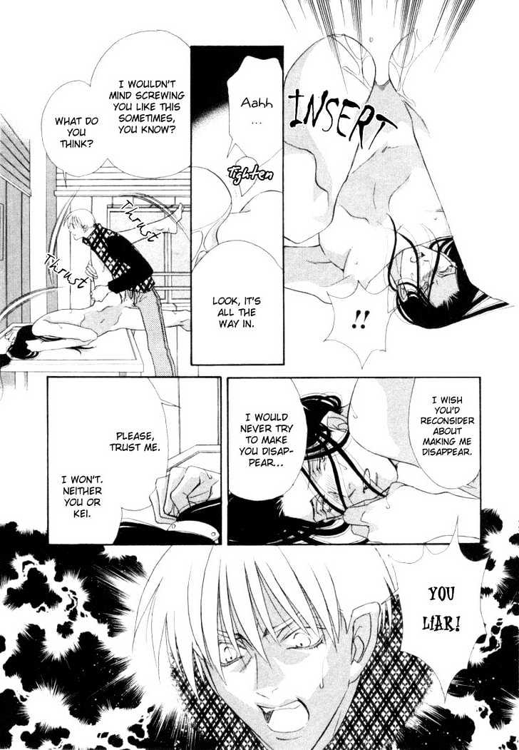Hard Triangle Chapter 1 page 45 - Chapter 1 : Hard Triangle