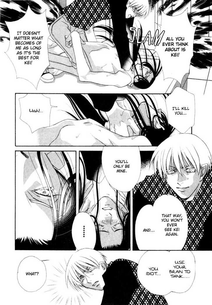 Hard Triangle Chapter 1 page 46 - Chapter 1 : Hard Triangle