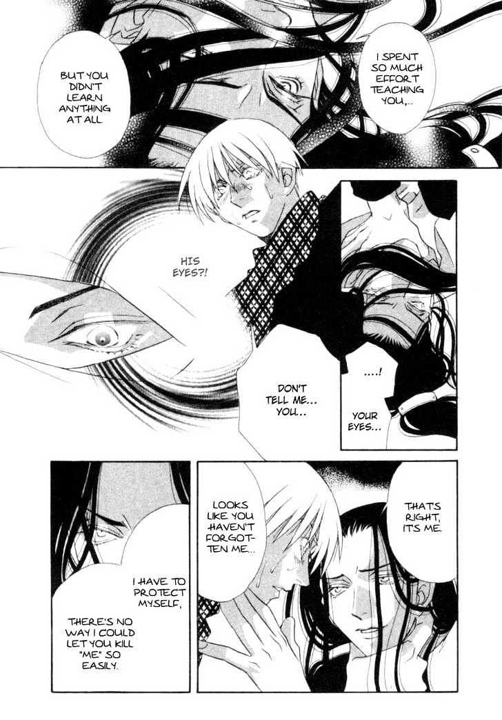 Hard Triangle Chapter 1 page 47 - Chapter 1 : Hard Triangle