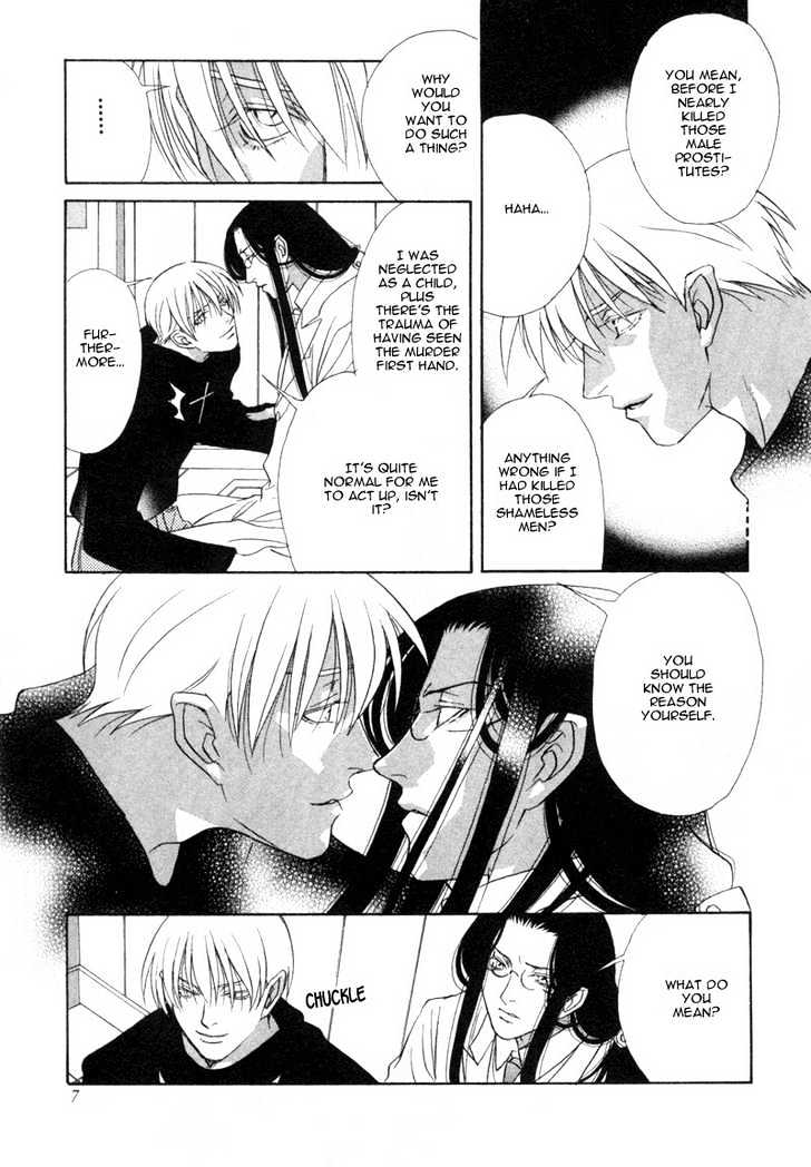 Hard Triangle Chapter 1 page 7 - Chapter 1 : Hard Triangle