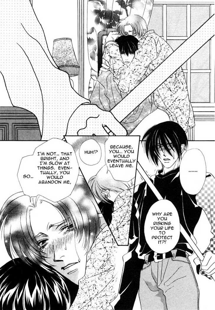 Hard Triangle Chapter 2 page 29 - Chapter 2 : Doll