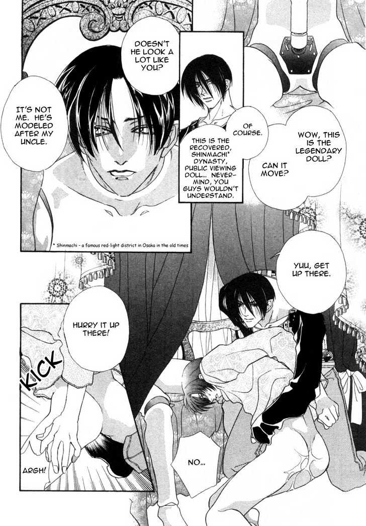 Hard Triangle Chapter 2 page 5 - Chapter 2 : Doll