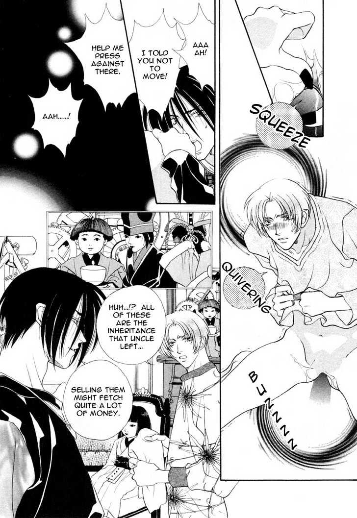 Hard Triangle Chapter 2 page 7 - Chapter 2 : Doll