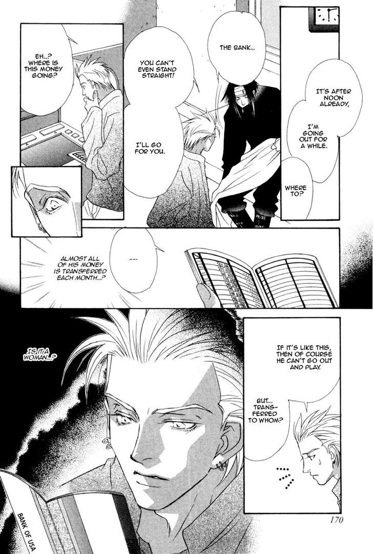 Hard Triangle Chapter 5 page 10 - Chapter 5 : Silent Voice