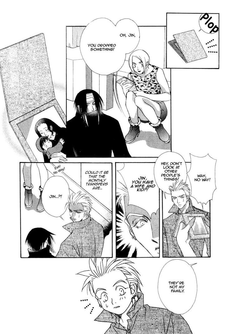 Hard Triangle Chapter 5 page 11 - Chapter 5 : Silent Voice