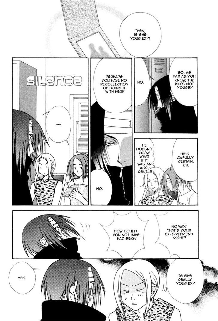 Hard Triangle Chapter 5 page 12 - Chapter 5 : Silent Voice