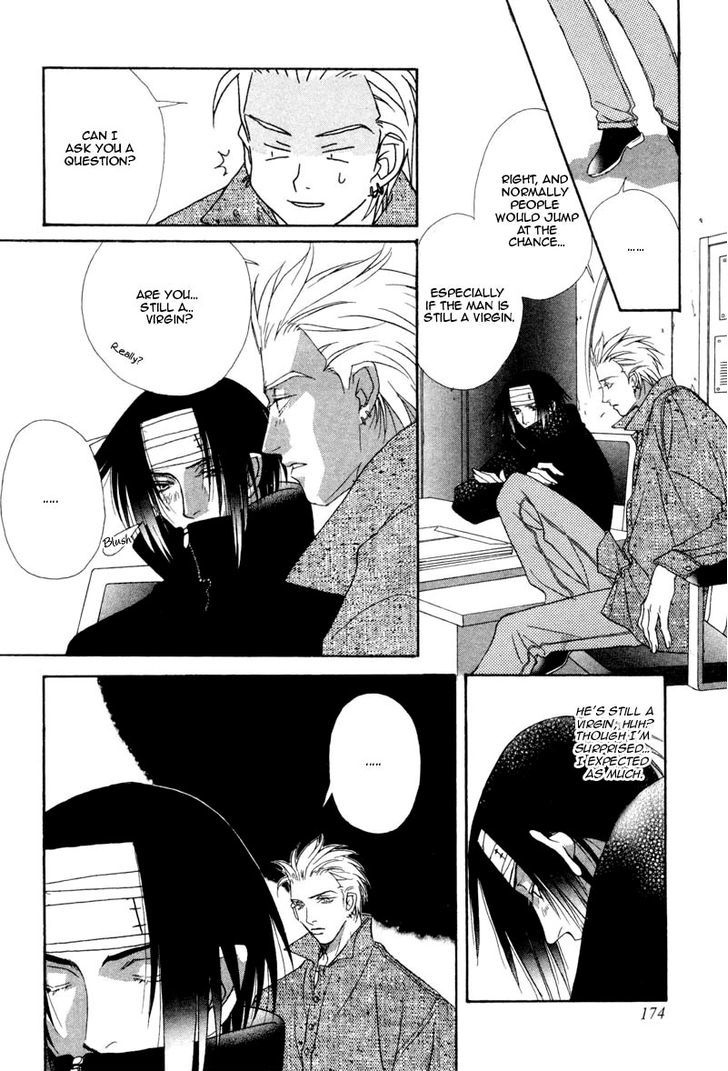 Hard Triangle Chapter 5 page 14 - Chapter 5 : Silent Voice