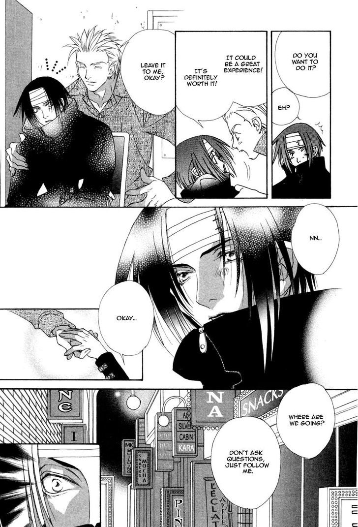 Hard Triangle Chapter 5 page 15 - Chapter 5 : Silent Voice