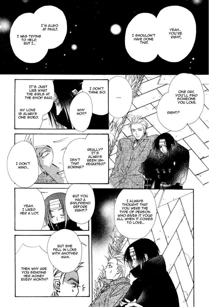 Hard Triangle Chapter 5 page 18 - Chapter 5 : Silent Voice