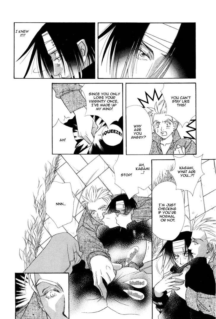 Hard Triangle Chapter 5 page 20 - Chapter 5 : Silent Voice