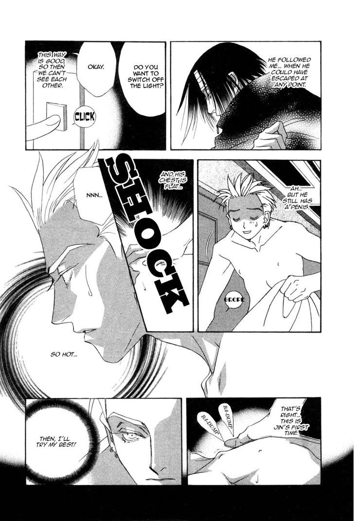 Hard Triangle Chapter 5 page 22 - Chapter 5 : Silent Voice