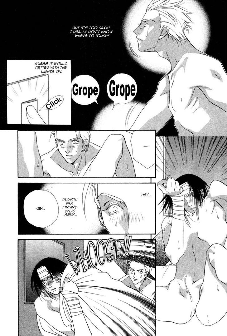 Hard Triangle Chapter 5 page 23 - Chapter 5 : Silent Voice