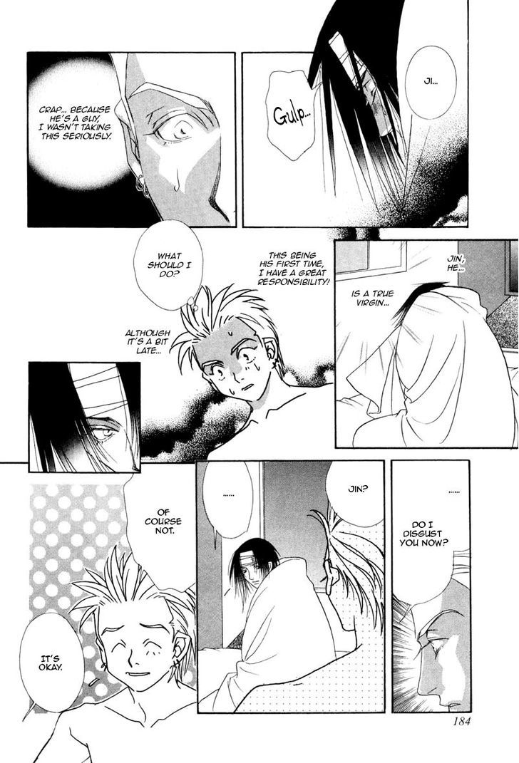 Hard Triangle Chapter 5 page 24 - Chapter 5 : Silent Voice