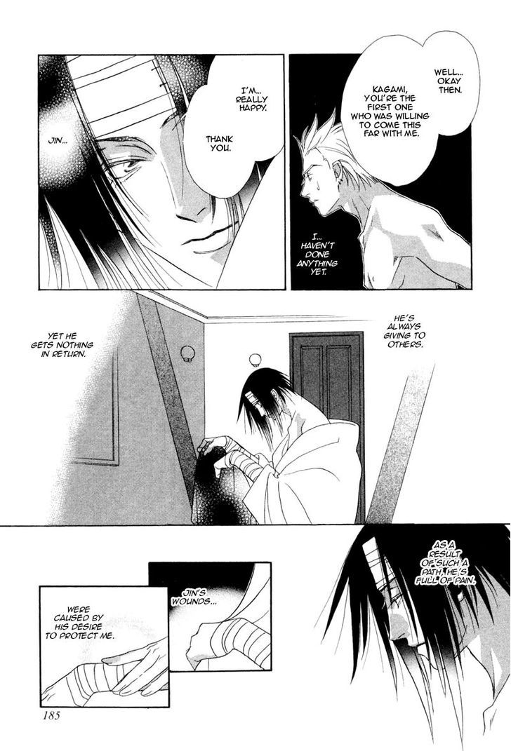 Hard Triangle Chapter 5 page 25 - Chapter 5 : Silent Voice