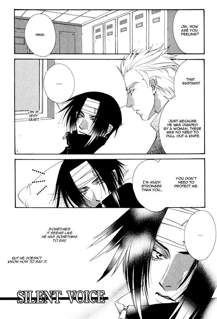 Hard Triangle Chapter 5 page 3 - Chapter 5 : Silent Voice