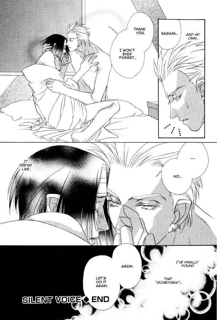 Hard Triangle Chapter 5 page 33 - Chapter 5 : Silent Voice