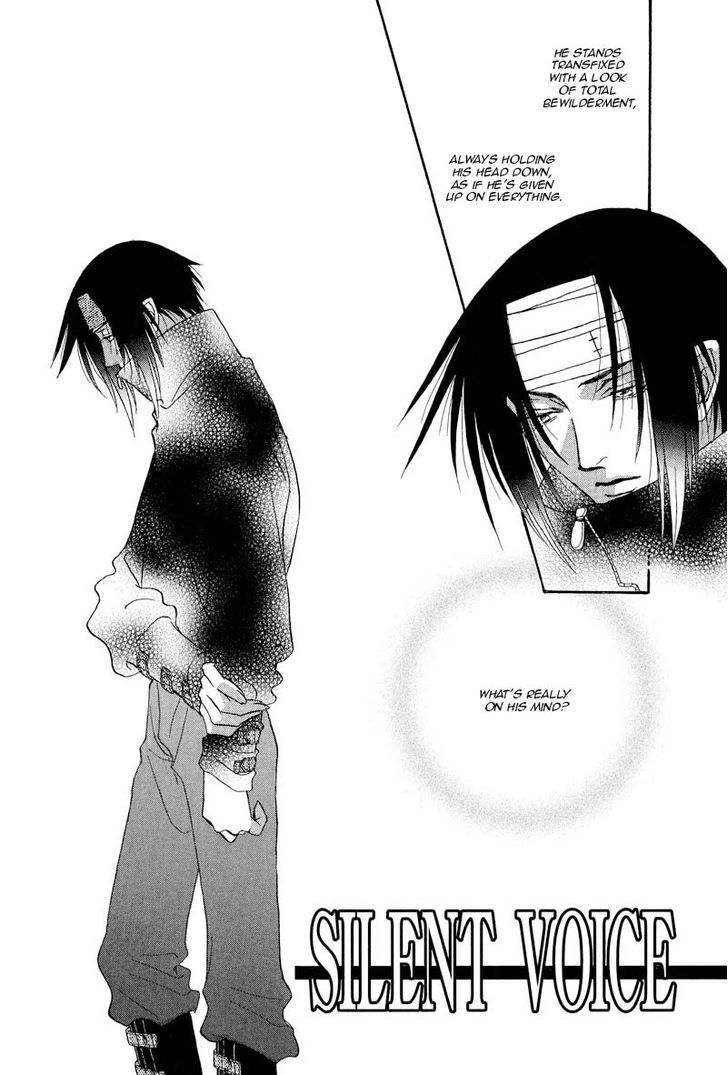 Hard Triangle Chapter 5 page 4 - Chapter 5 : Silent Voice