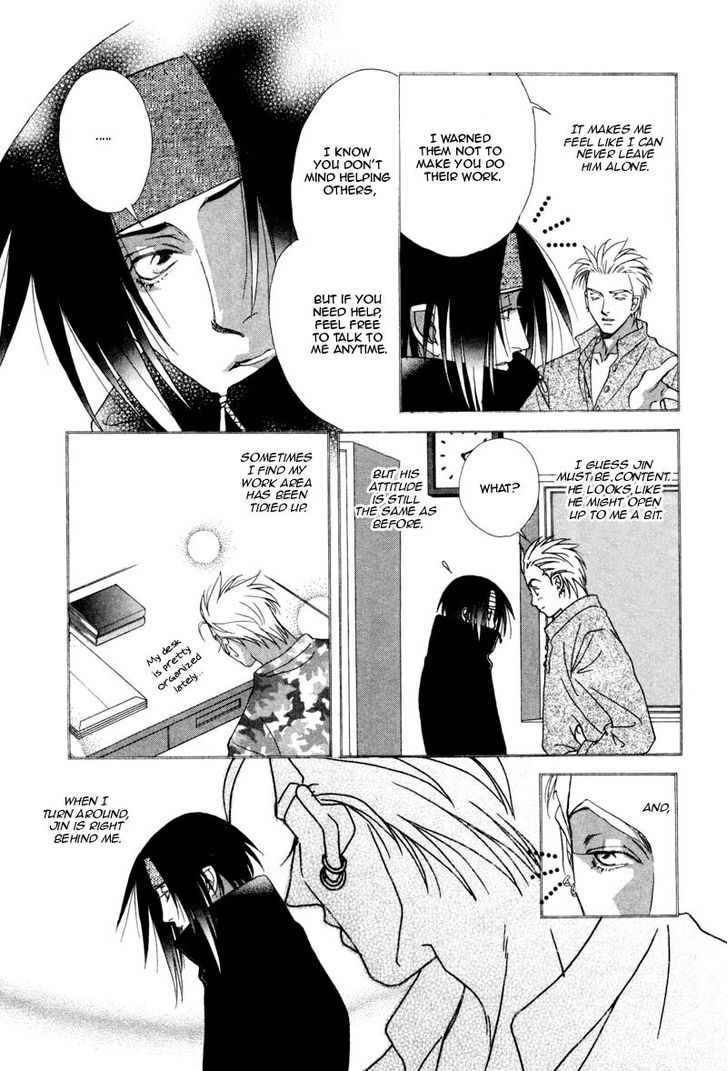 Hard Triangle Chapter 5 page 7 - Chapter 5 : Silent Voice