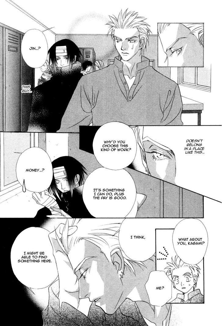 Hard Triangle Chapter 5 page 9 - Chapter 5 : Silent Voice