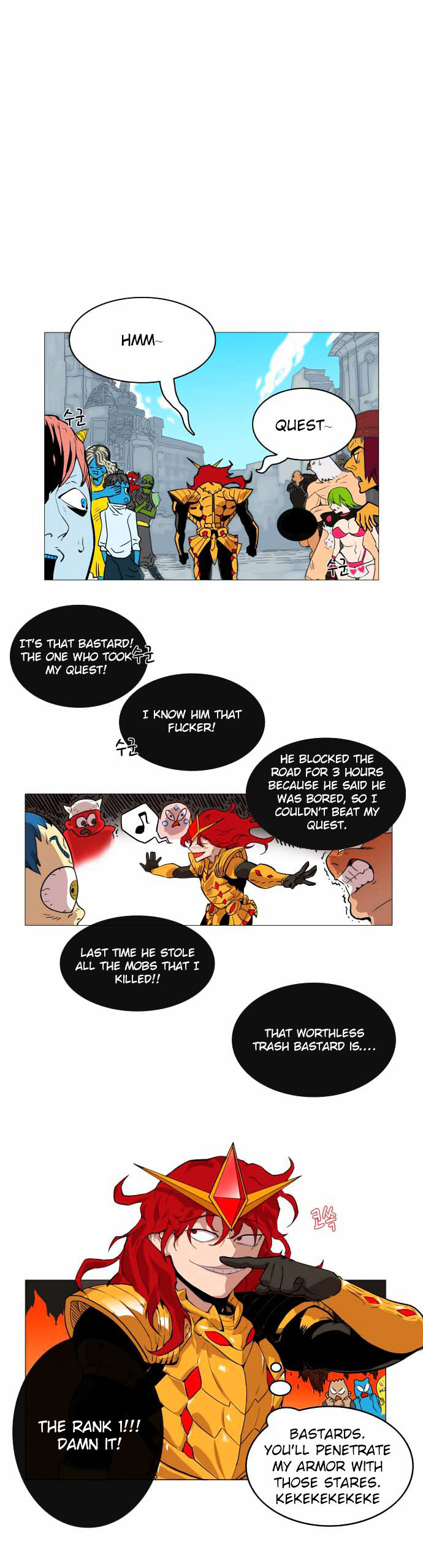 Hardcore Leveling Warrior Chapter 1 page 11 - Chapter 1