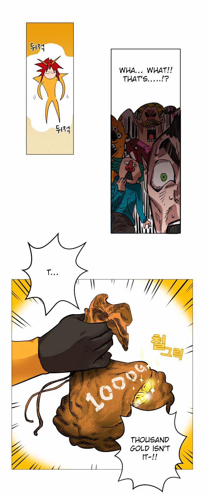 Hardcore Leveling Warrior Chapter 1 page 14 - Chapter 1